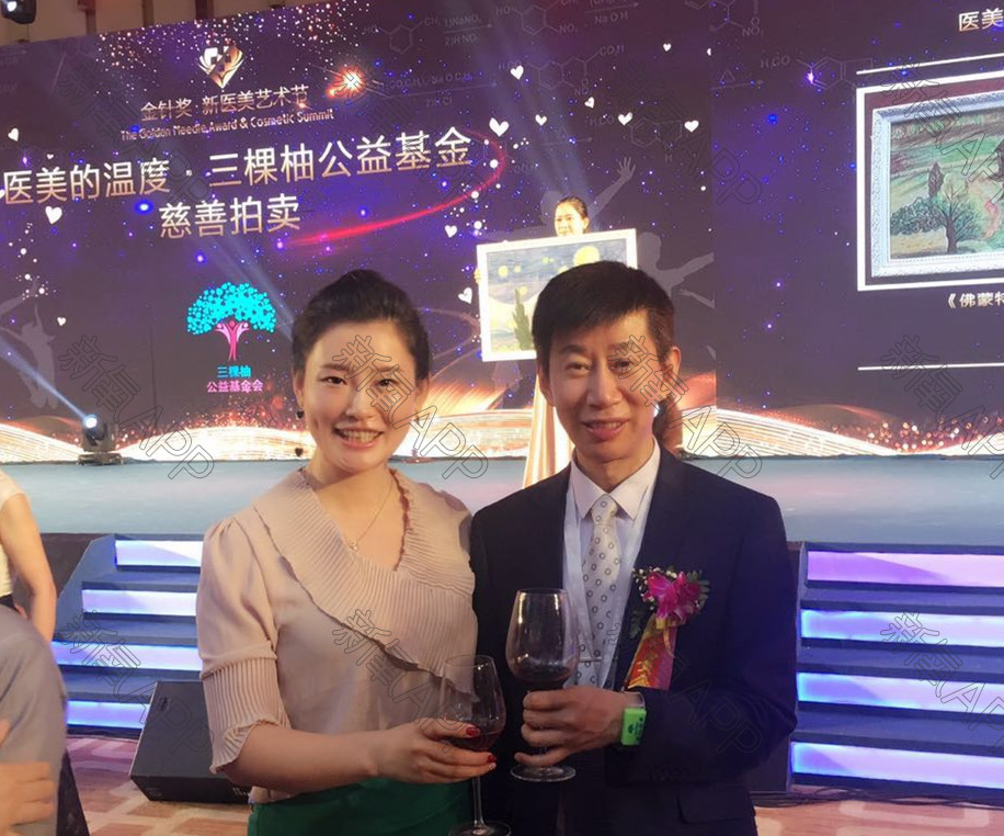 胡晶主治医师