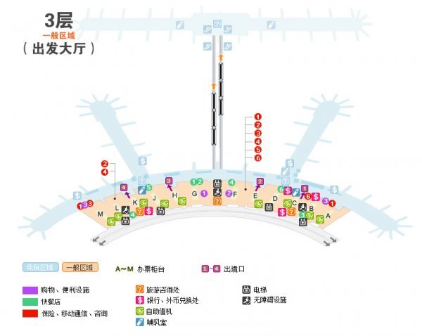位于"新航站楼a"的新罗免税店是仁川机场免税店中规模最大的.