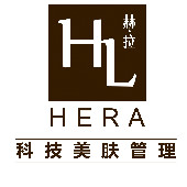 hera赫拉科技美肤