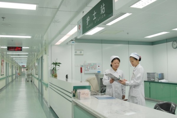 医院的简介