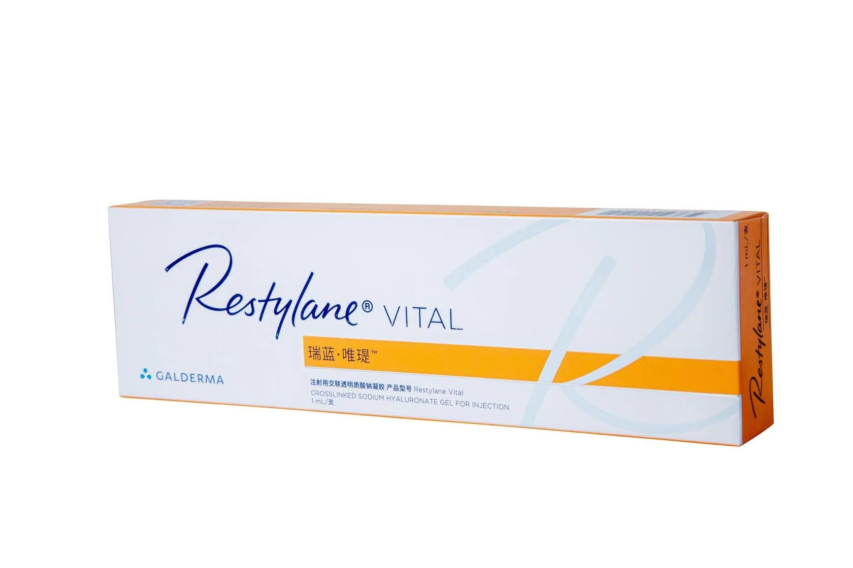 瑞蓝唯瑅 restylane vital水光