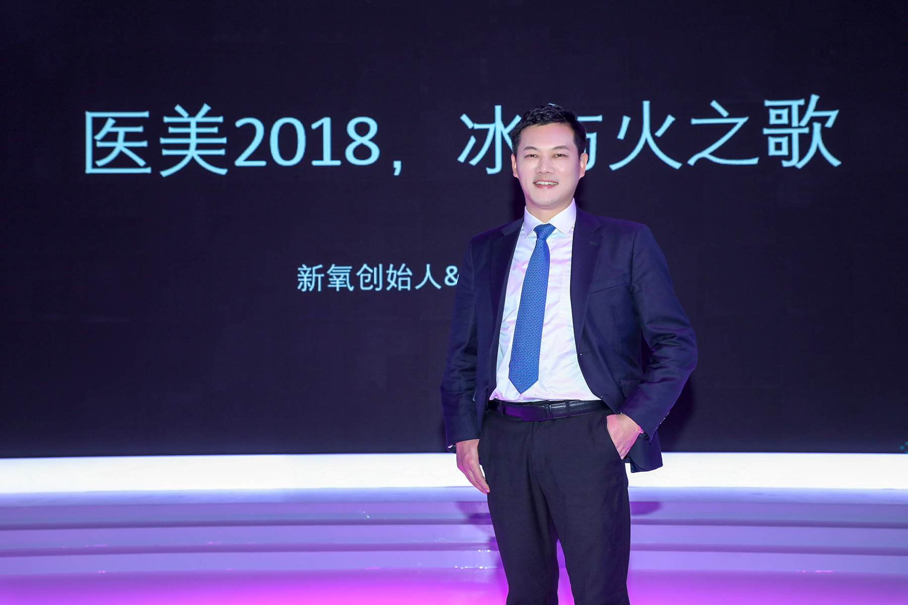 深圳阳光医疗美容医院罗志敏医生相册_简介_案例-新氧