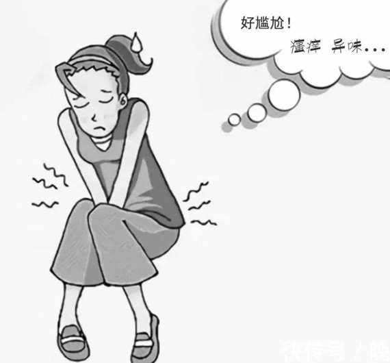你好,阴道瘙痒的原因