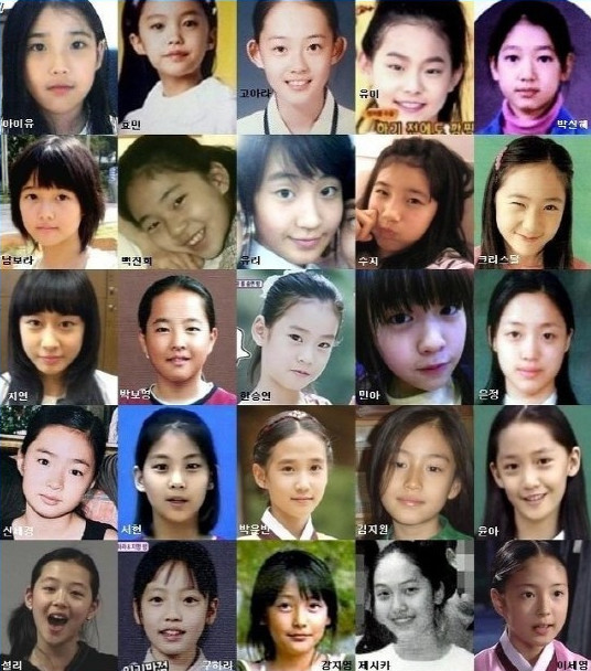 8了8韩国明星们小时候照片,你认得出几个?