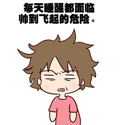 不懂开发、不懂技术,怎样做手机直播APP