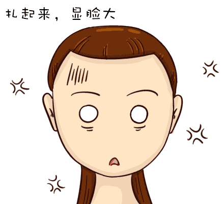拥有这款脸型,驾驭各种发型那都不是事