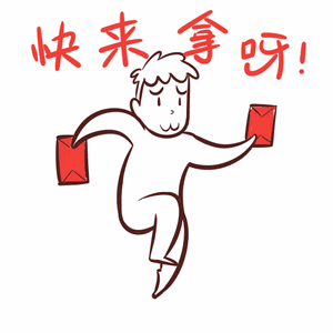 设计 矢量 矢量图 素材 300_300 gif 动态图 动图