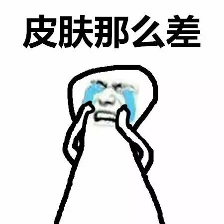 小仙女们有这样的疑问:我_圈子-新氧美容整形