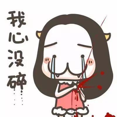 扎心|明明年纪还很小,出门却被叫阿姨 why?