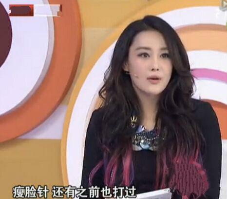 在脸上动刀?打针?高级化妆品?整容?明星保养