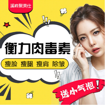 广州美博汇医疗美容怎么样_价格_地址_电话-新氧美容