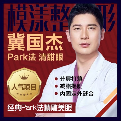 施尔美除皱多少钱