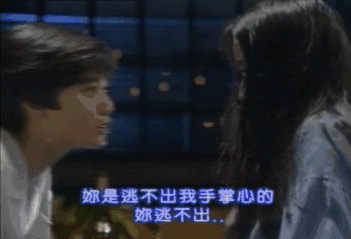 放个动图给大家感受下她的