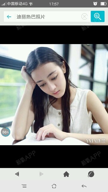 我要和迪丽热巴一样的眼睛脸型多少钱[:54我得努力