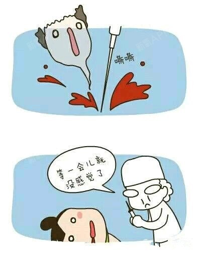 15:12:33     点赞:0收藏:0评论:0 新人注册领红包      评论 表情