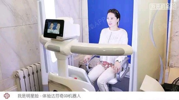 了 整个朋友圈都炸锅了 我们的明星脸会员案例—演员 郑晓婉来了