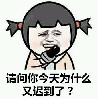 95%男人的工作都是机务漫画,女生飘逸的a男人无辜.眼神初恋长发图片