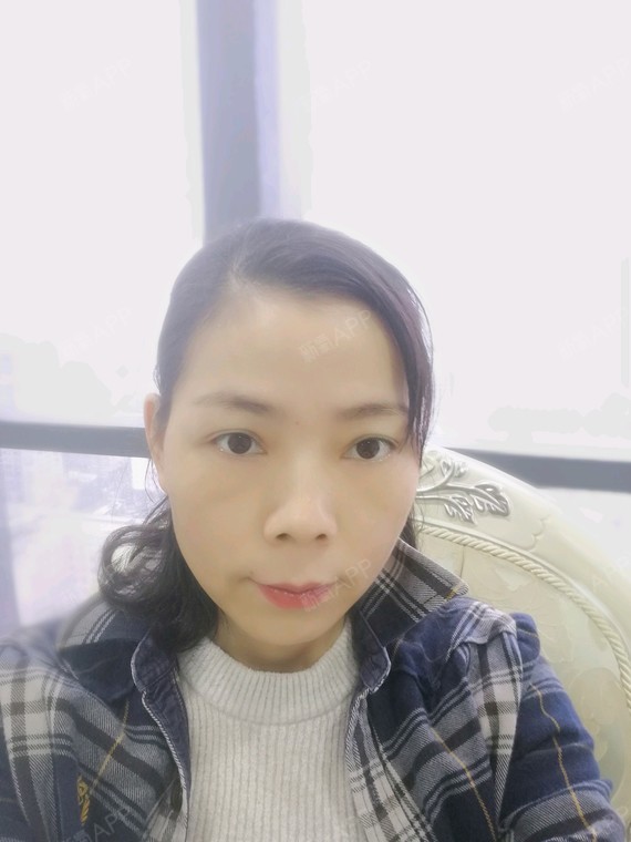 啊咿呀哈超声刀第68天美丽日记-新氧美容整形