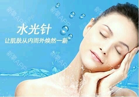 【美莱整形】面部毛孔粗大的原因是什么?缺水