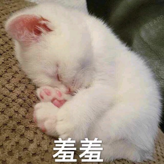 有没有小可爱想去长沙注射美白针的~本人学_