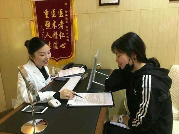 石径谧耳听山风切开双眼皮第0天美丽日记-新氧