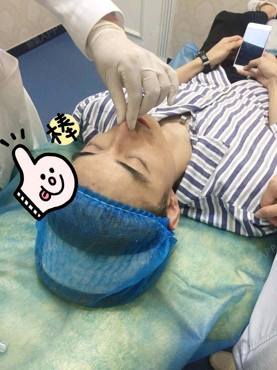氧 - 深圳雅唯医疗美容门诊部 | 鼻部 | 微整形 | 术