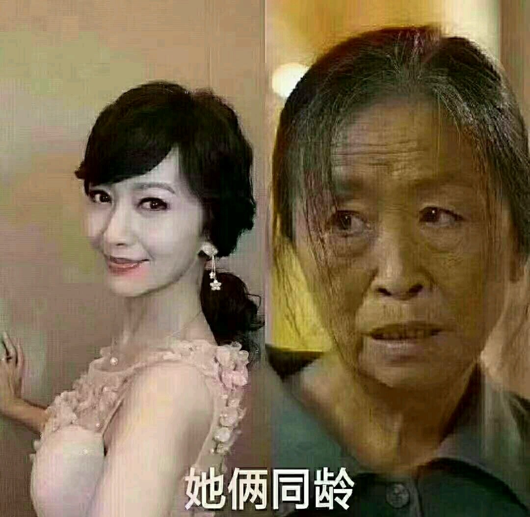 女人不保养,无非三种原因