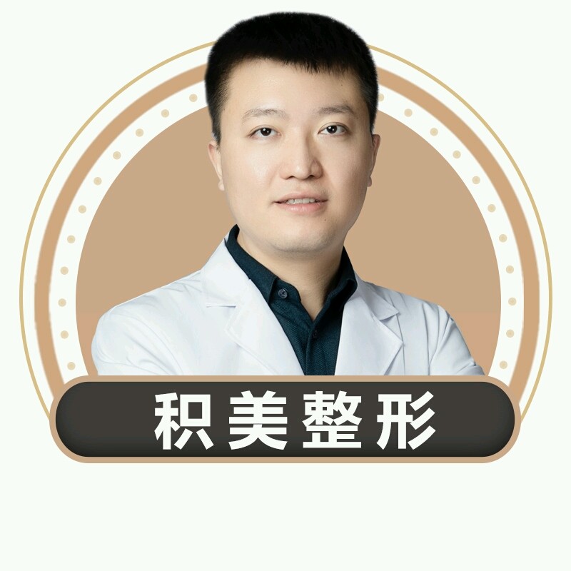 广州积美医疗美容车亮亮医生怎么样_好不好_挂号_整形