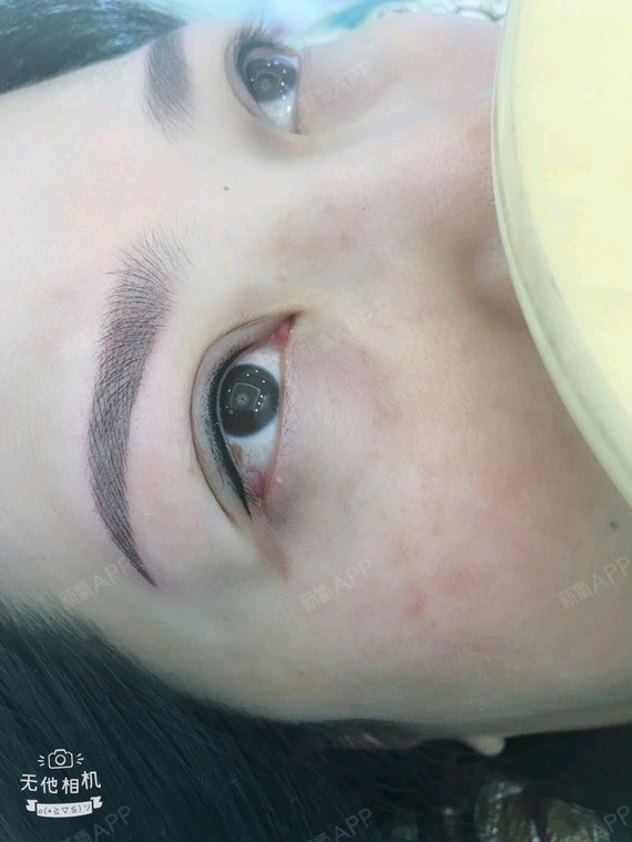 半永久美瞳线