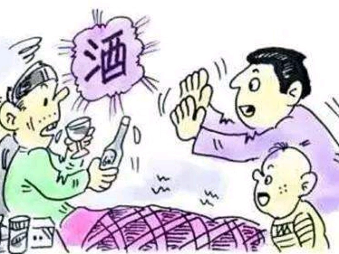 整形术后为什么要忌烟酒?