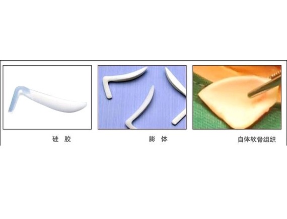 假体隆鼻是用硅胶好?还是膨体好?