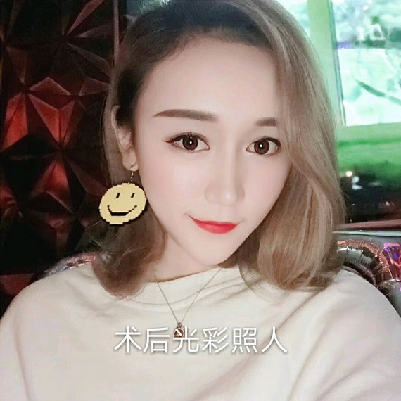 避开男性填充四自体,get精子童颜脸脂肪脂肪移大坑感冒的自然对影响图片