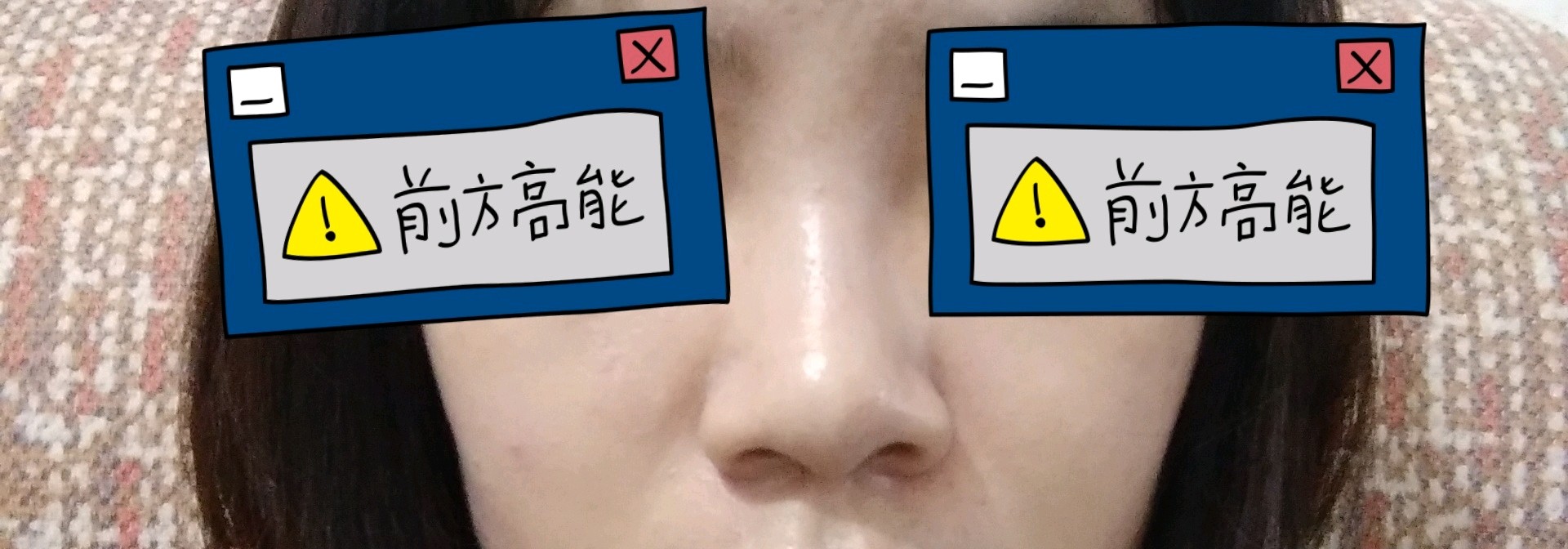 做完鼻翼缩小手术,如何护理才能让鼻子美美哒