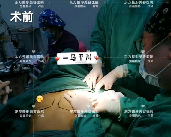 1关于"乳房的不对称" 有资料指出,大约有10%的女性乳房会存在肉眼