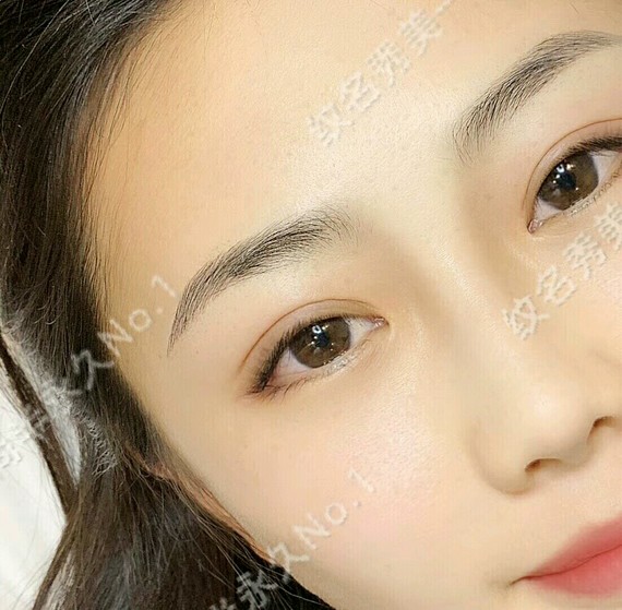 半永久纹眉