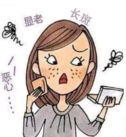 激光祛斑