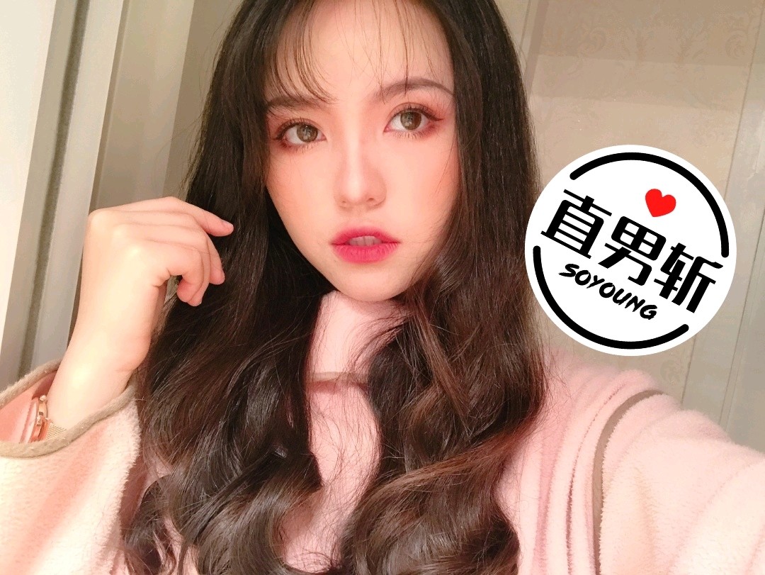 夏日樱桃妆美skr人啦!你get到了吗?