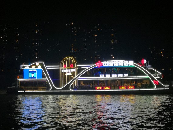 广州珠江*珠江夜游*还有珠江琶醍*夜晚活动@氧气福_圈子-新氧美容整形