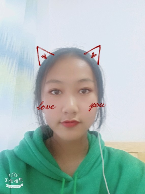 好丑  