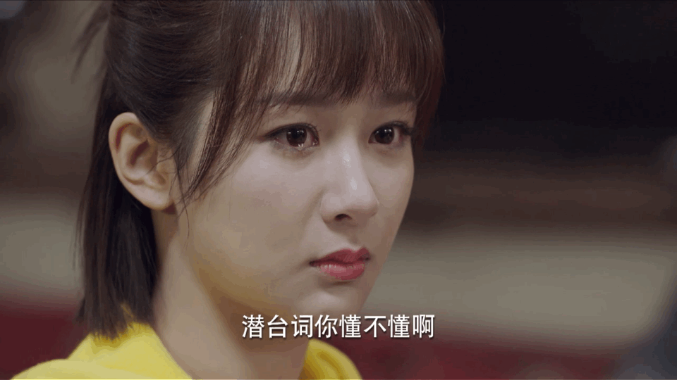 wuli佟年呀