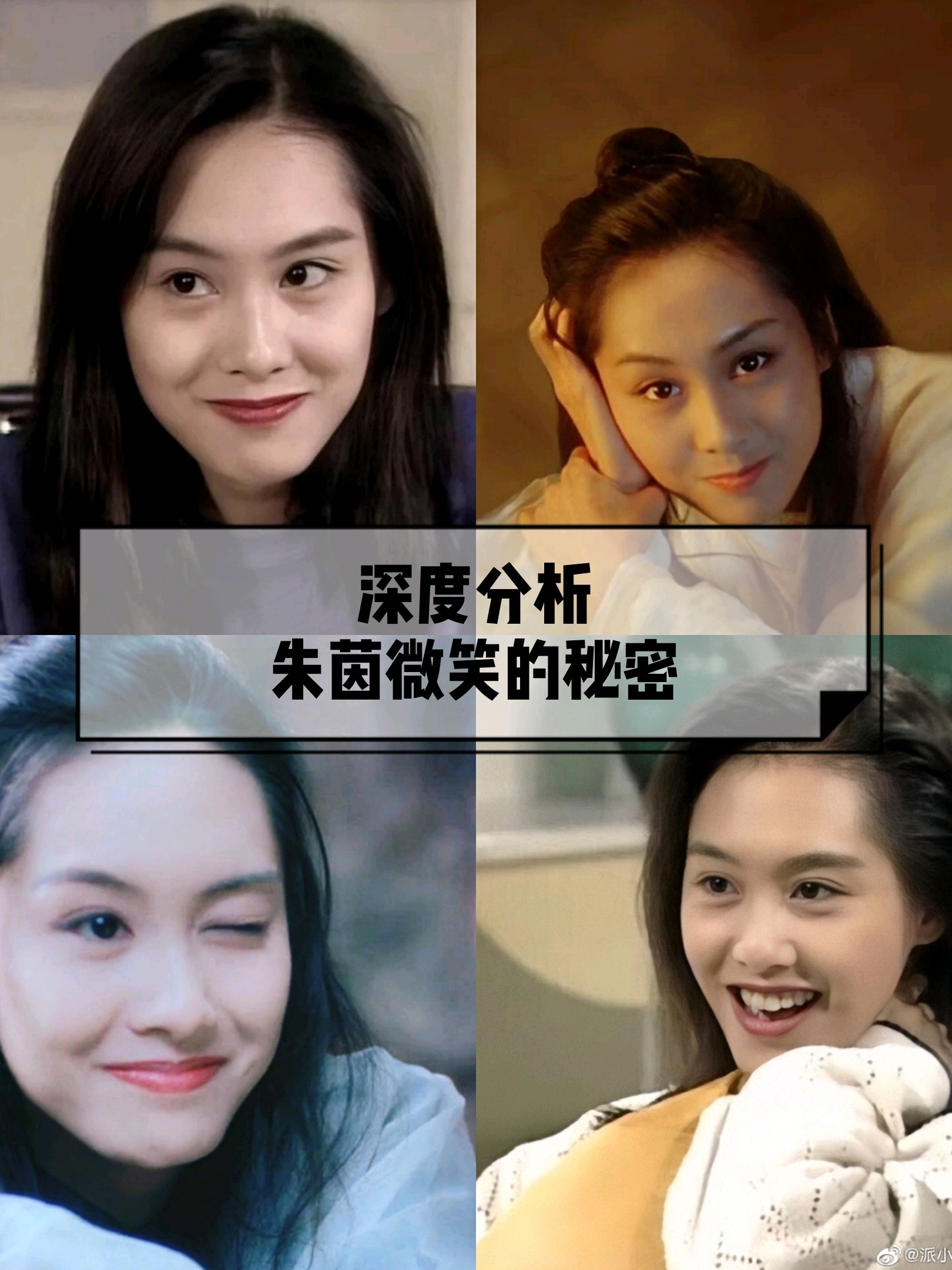 新氧,新氧网