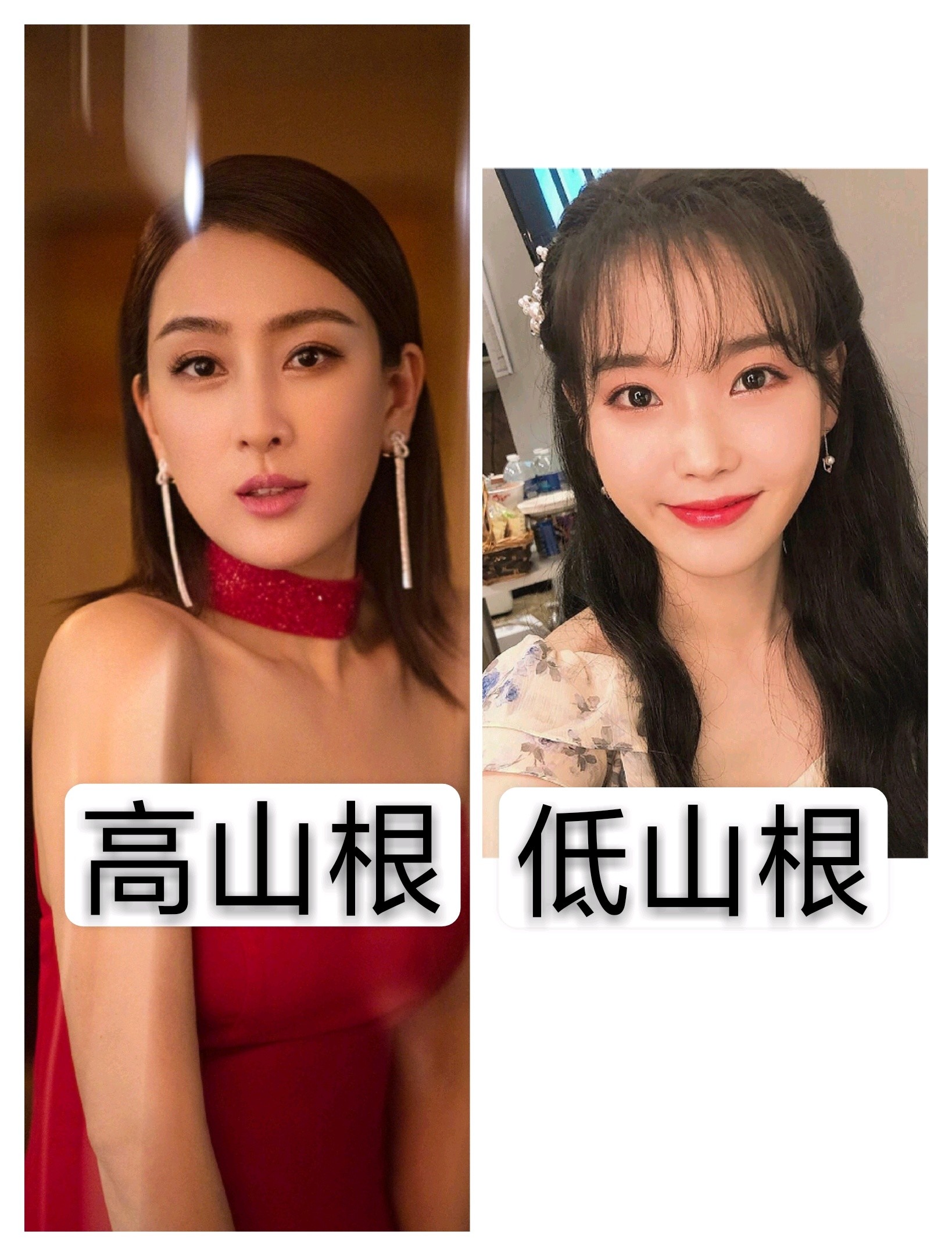 不不不,低山根也有春天.