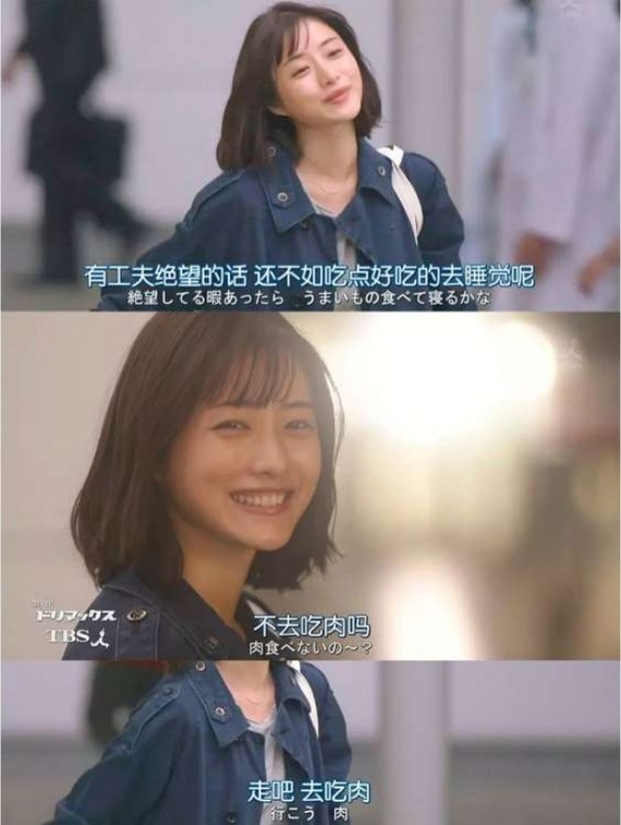 999部好看到炸裂的日剧7515拯救剧荒901.