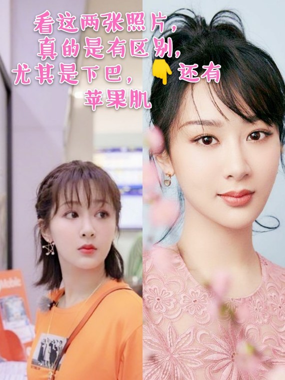 首先来看下小时候的杨紫,脸型圆润,透着灵气.