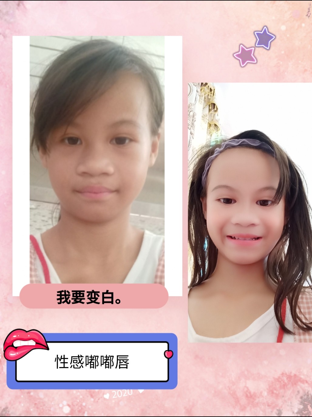 魔镜测脸