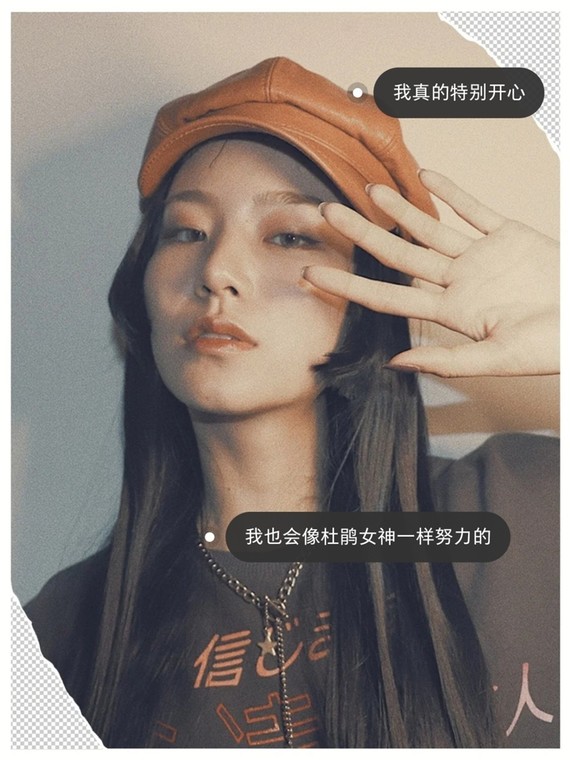 只做了鼻子,却撞脸杜鹃,做了高级模特!