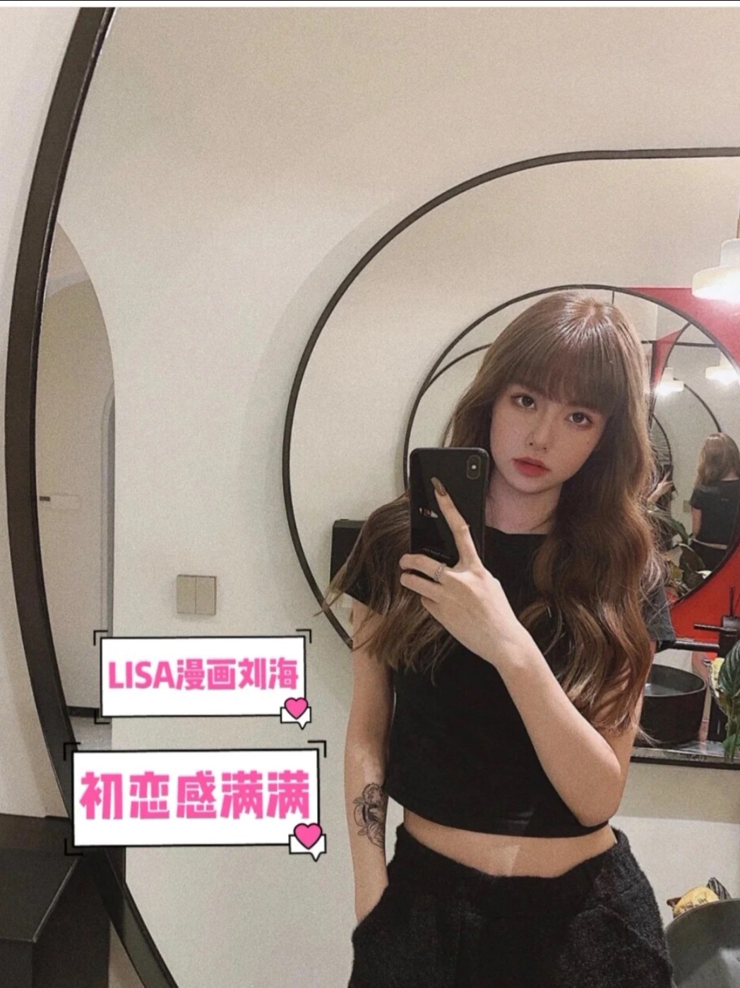 lisa漫画刘海超a超萌百搭耐看