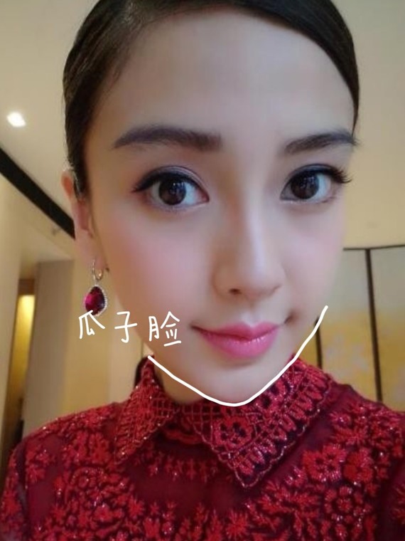 鹅蛋脸和瓜子脸哪个更好看你pick哪一个