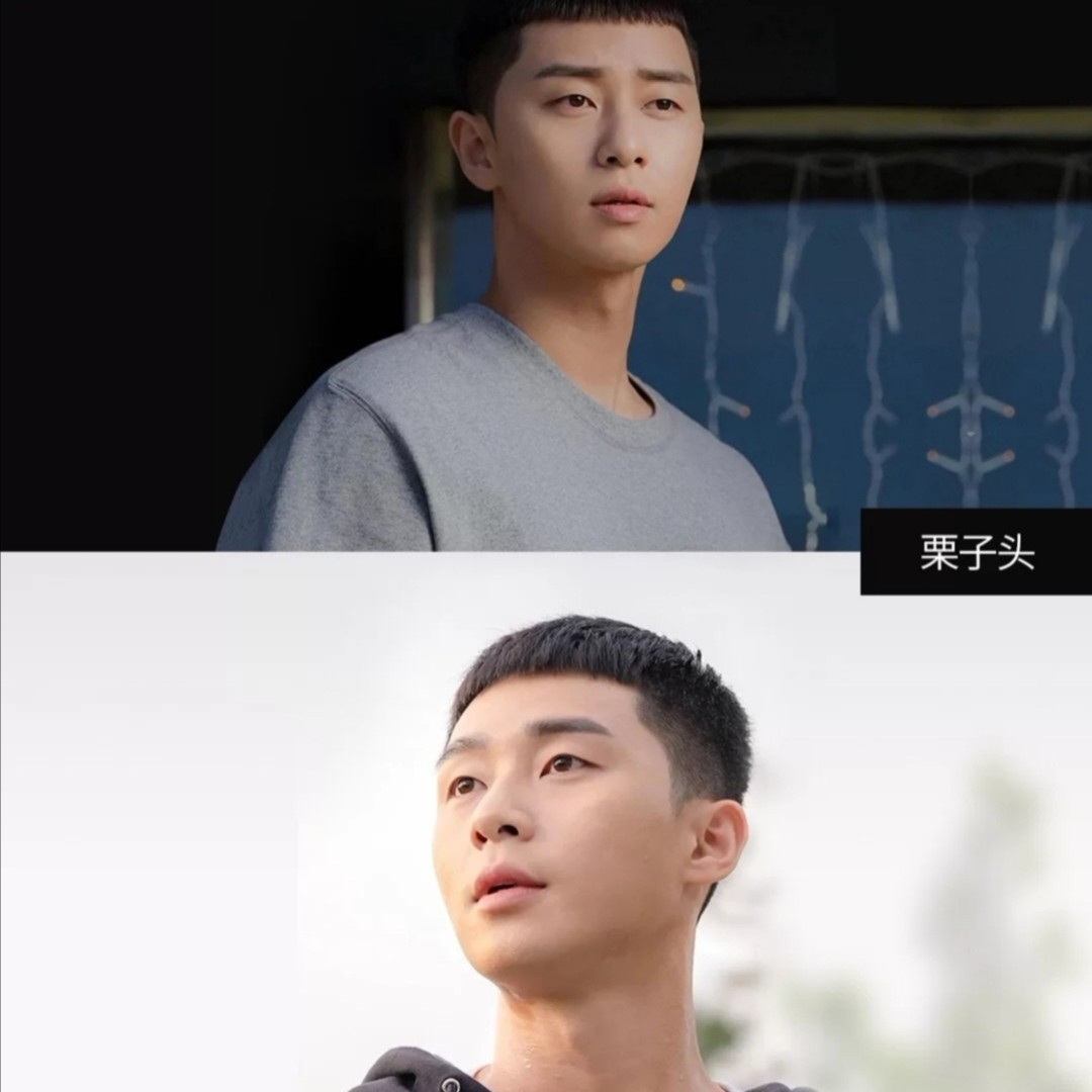 春夏男士发型选对适合发型,你就是韩剧男主