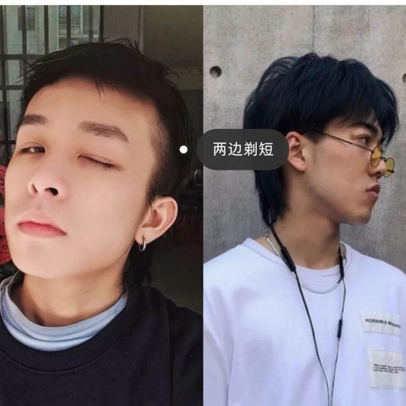 少年感短发 鲻鱼头小狼尾